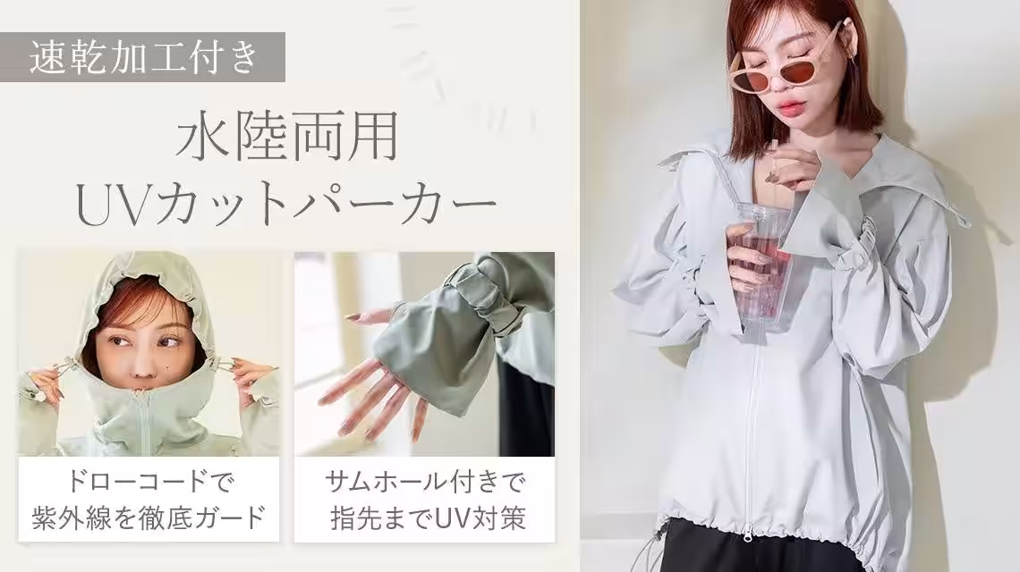 画像8