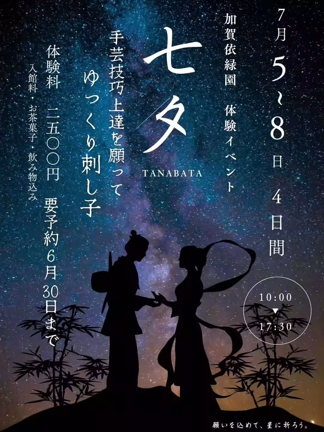 画像12