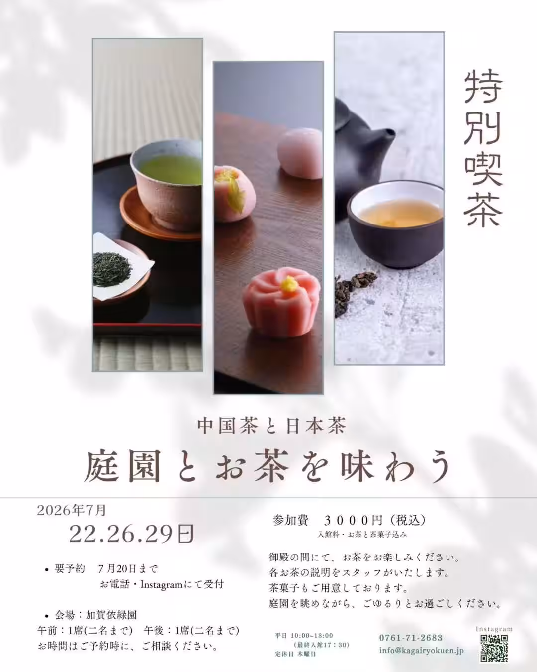 画像13
