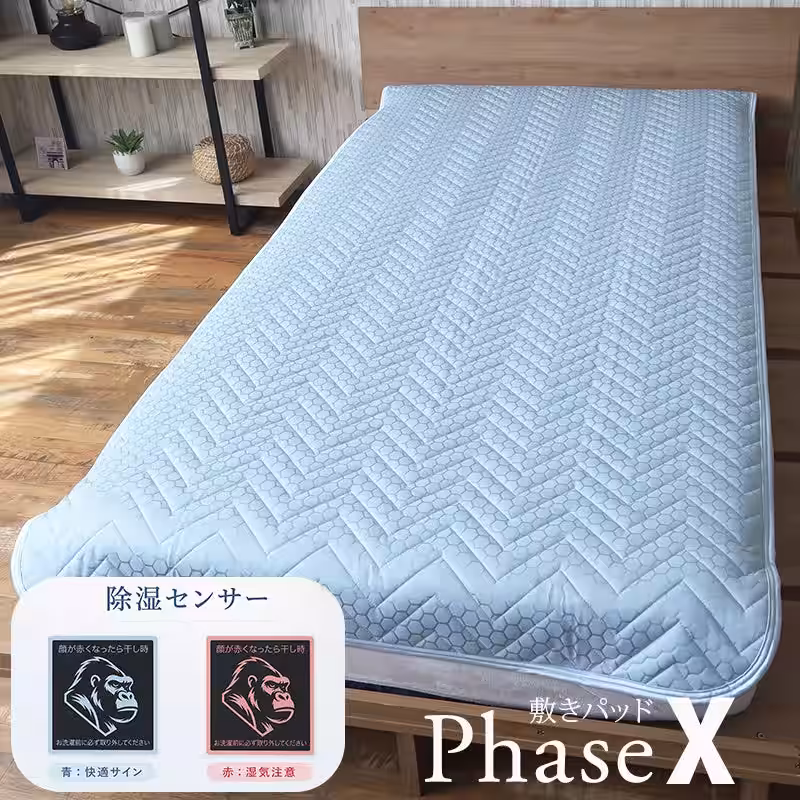 画像6