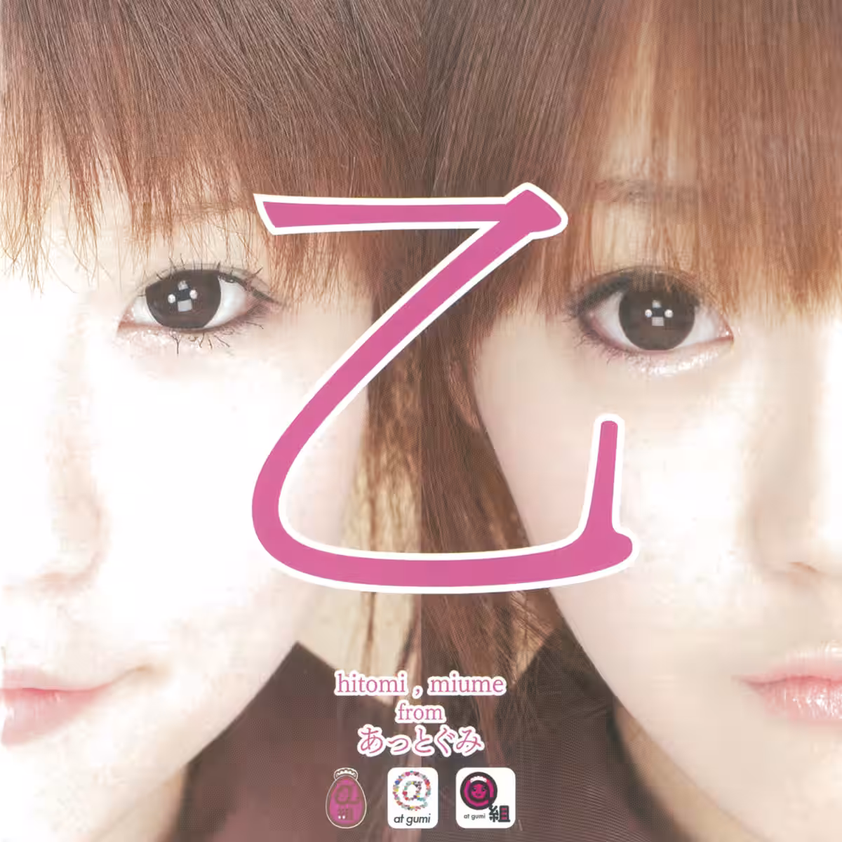 画像5