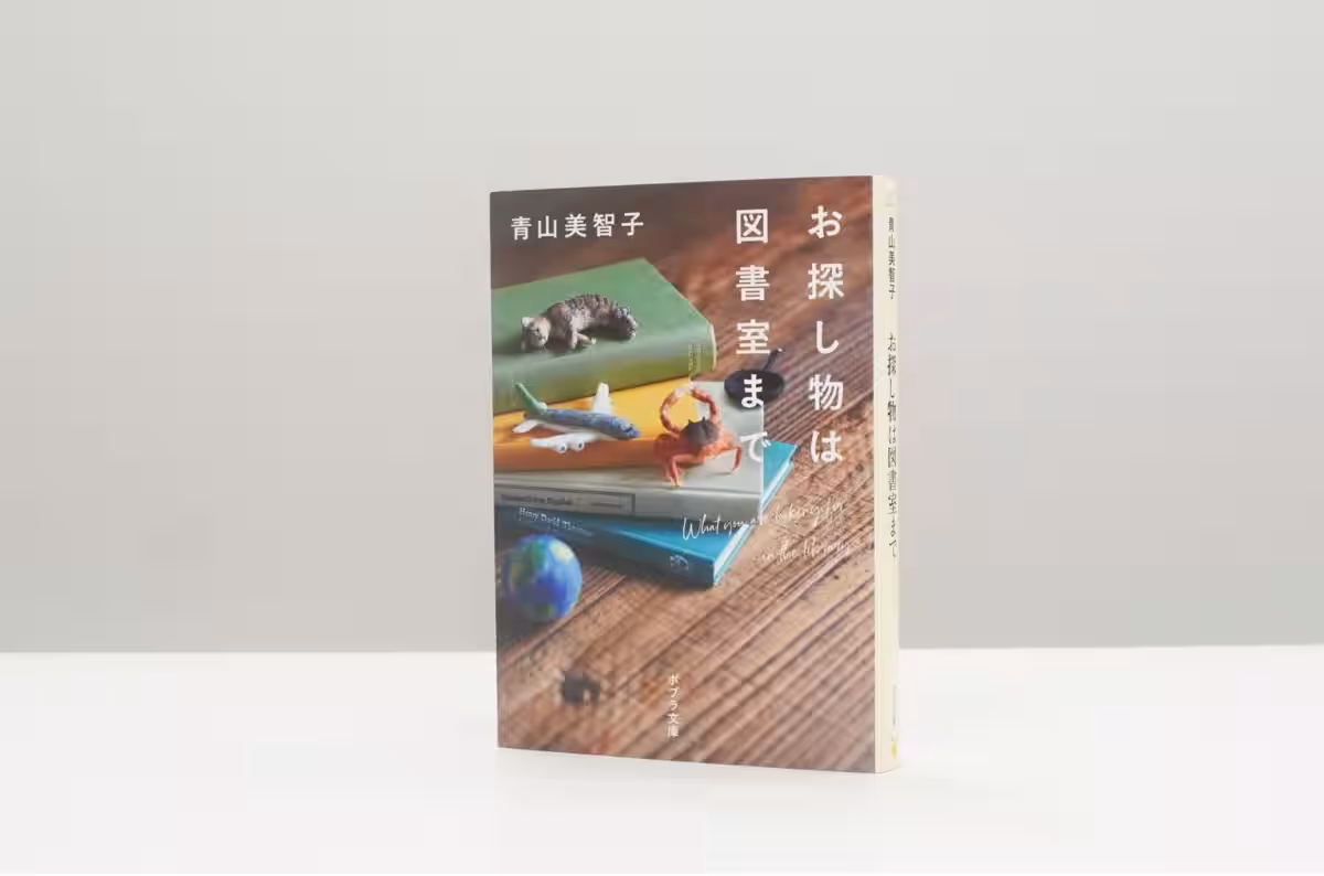 画像1