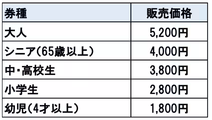 画像20