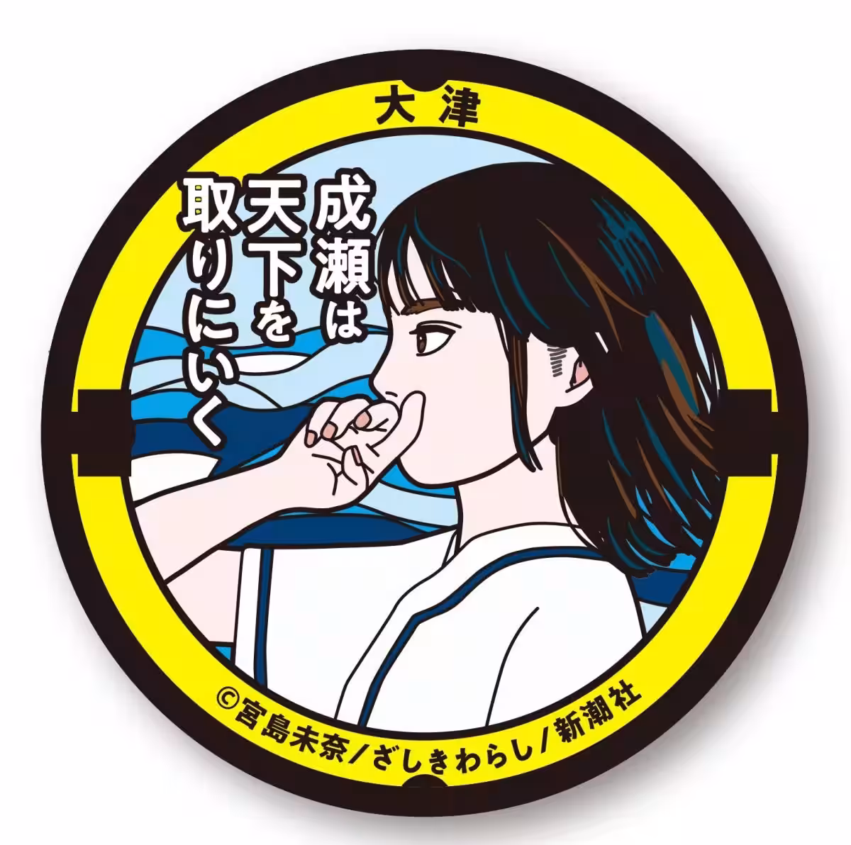 画像5