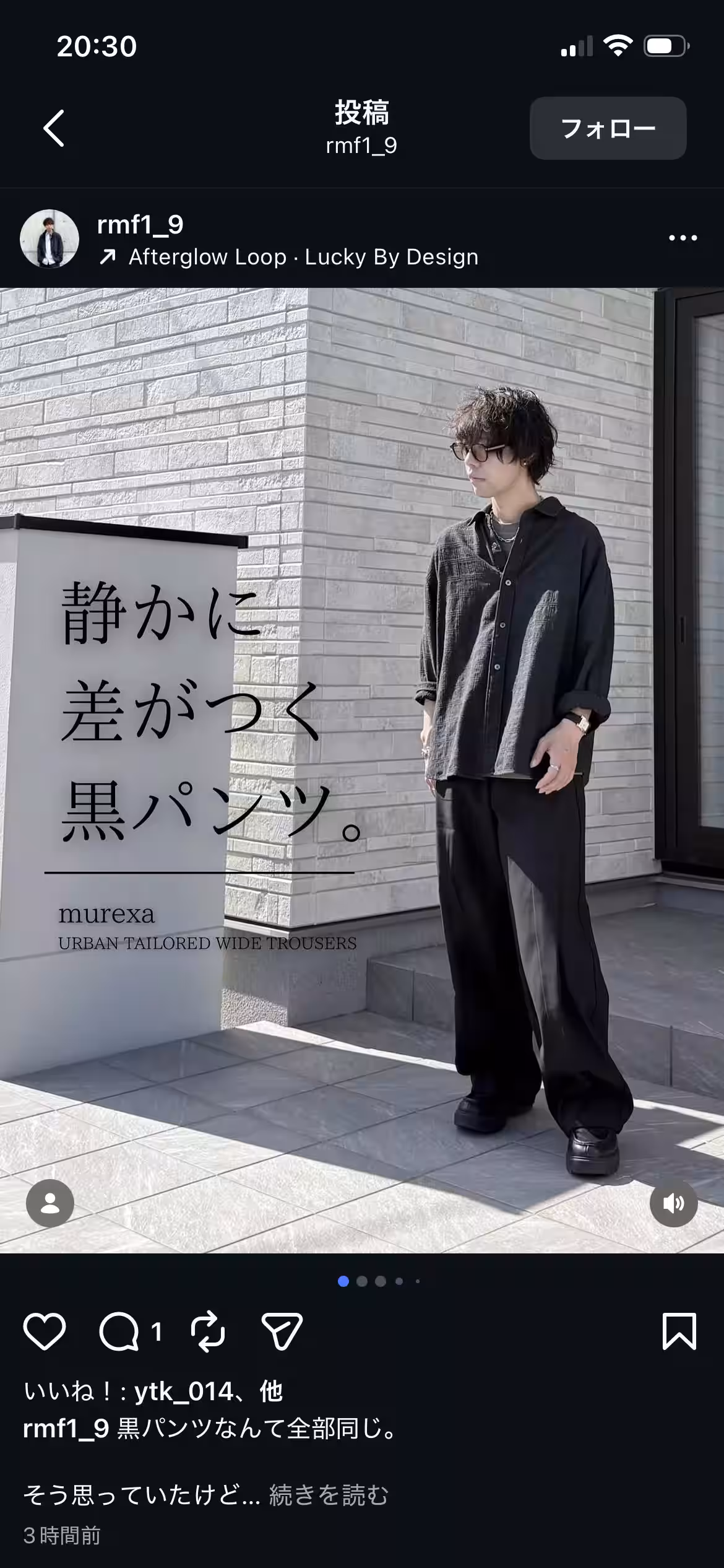 画像3