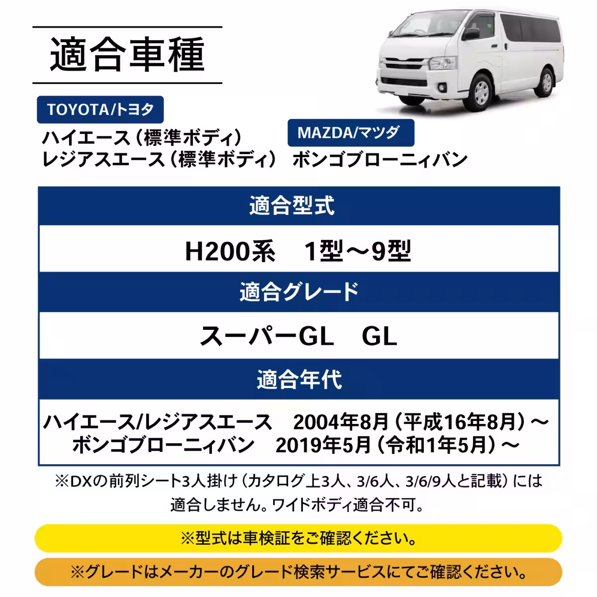 画像16