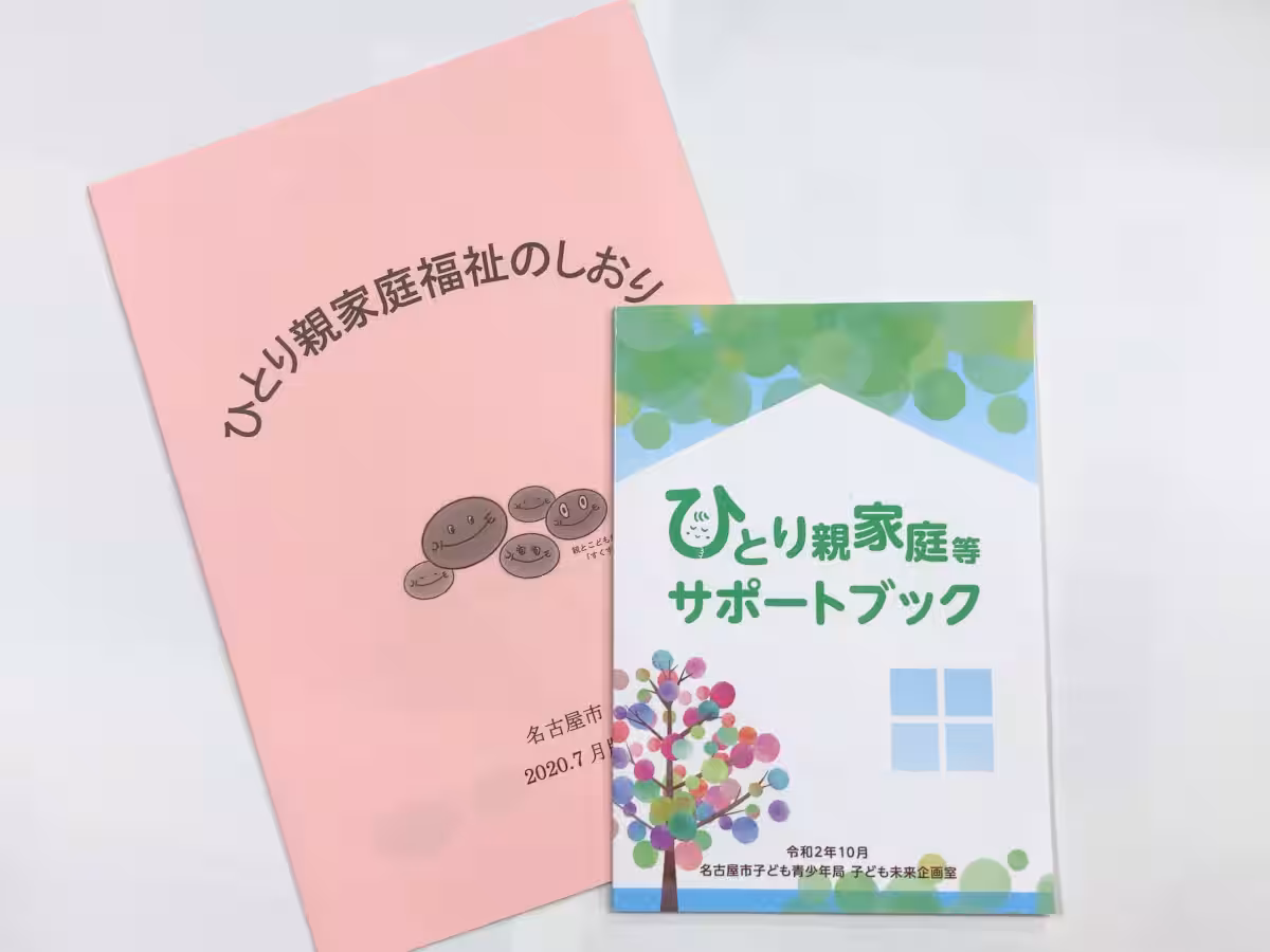 画像10