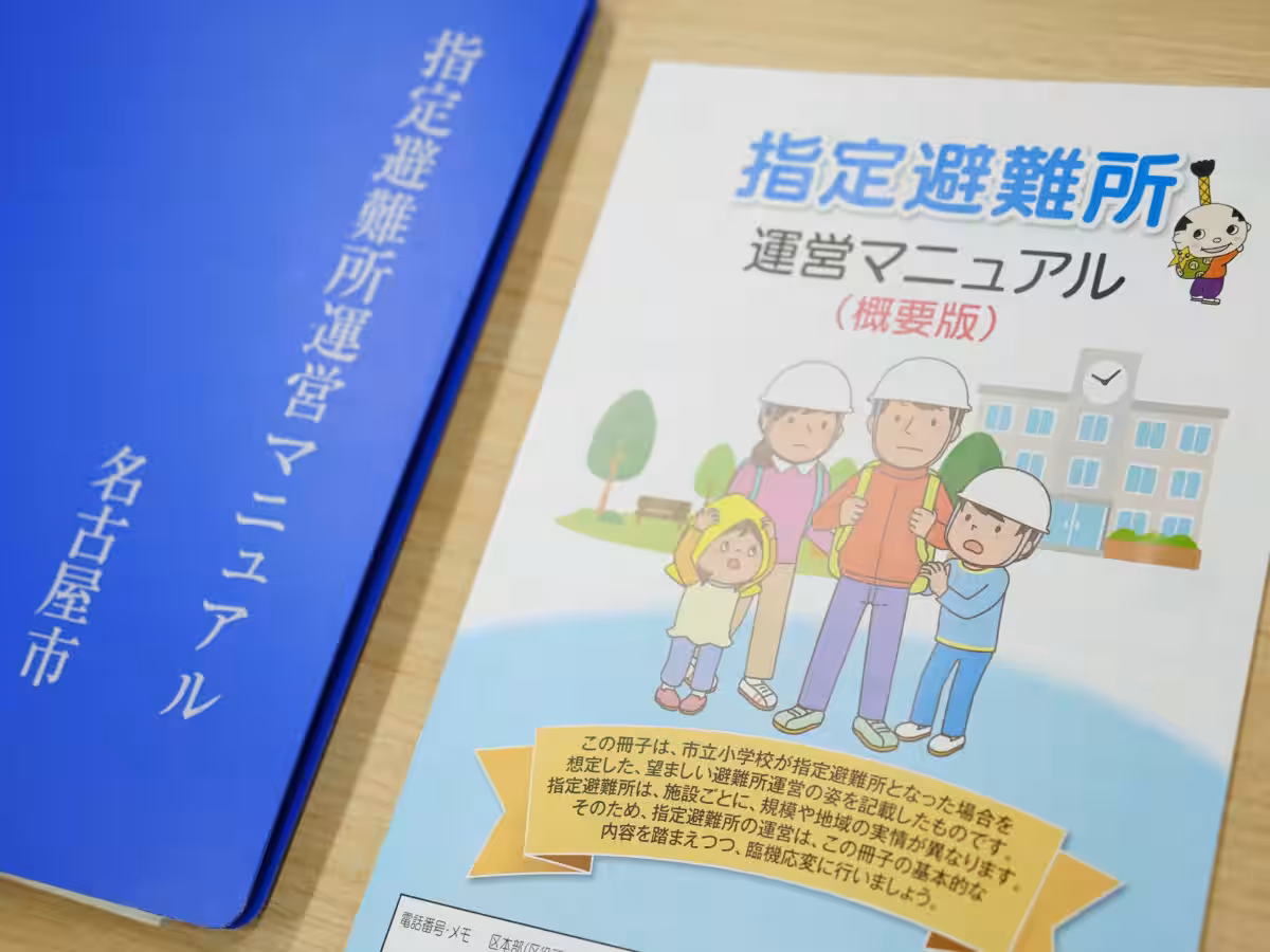 画像17