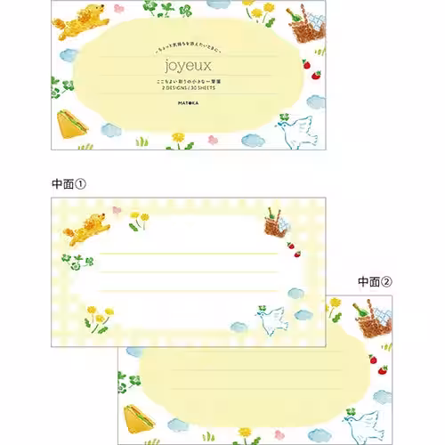 画像13