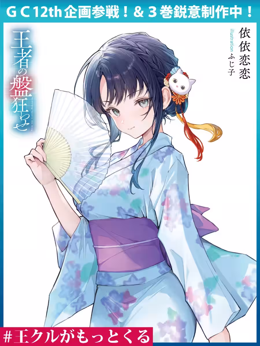 画像5
