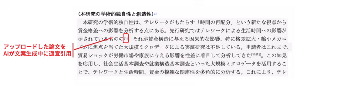 画像11