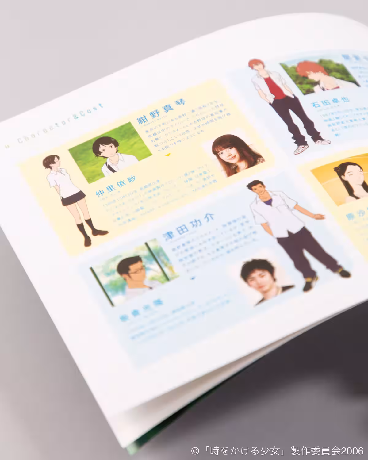 画像4