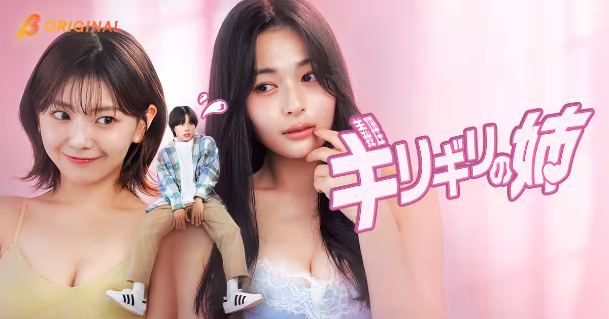 画像1