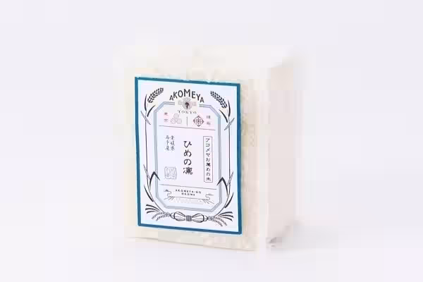 画像23