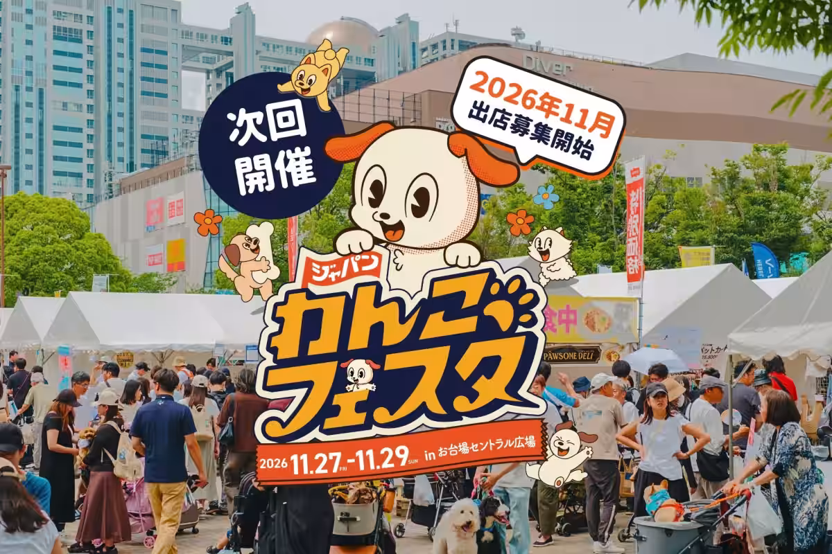 画像20