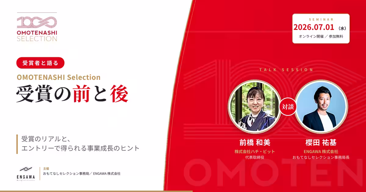 画像19