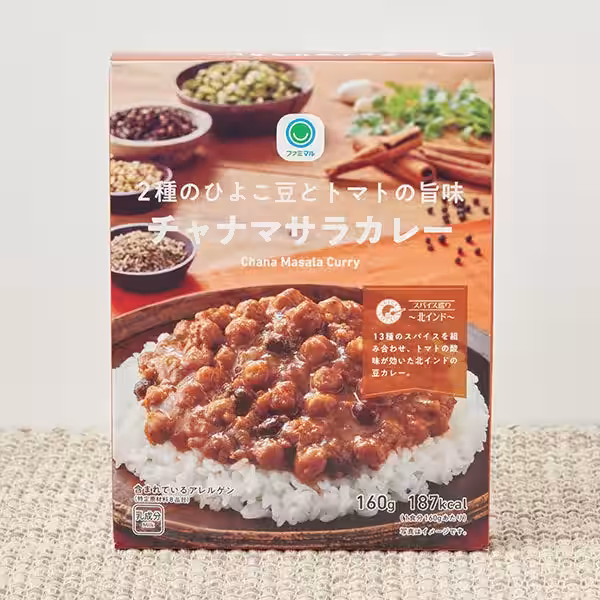 画像13