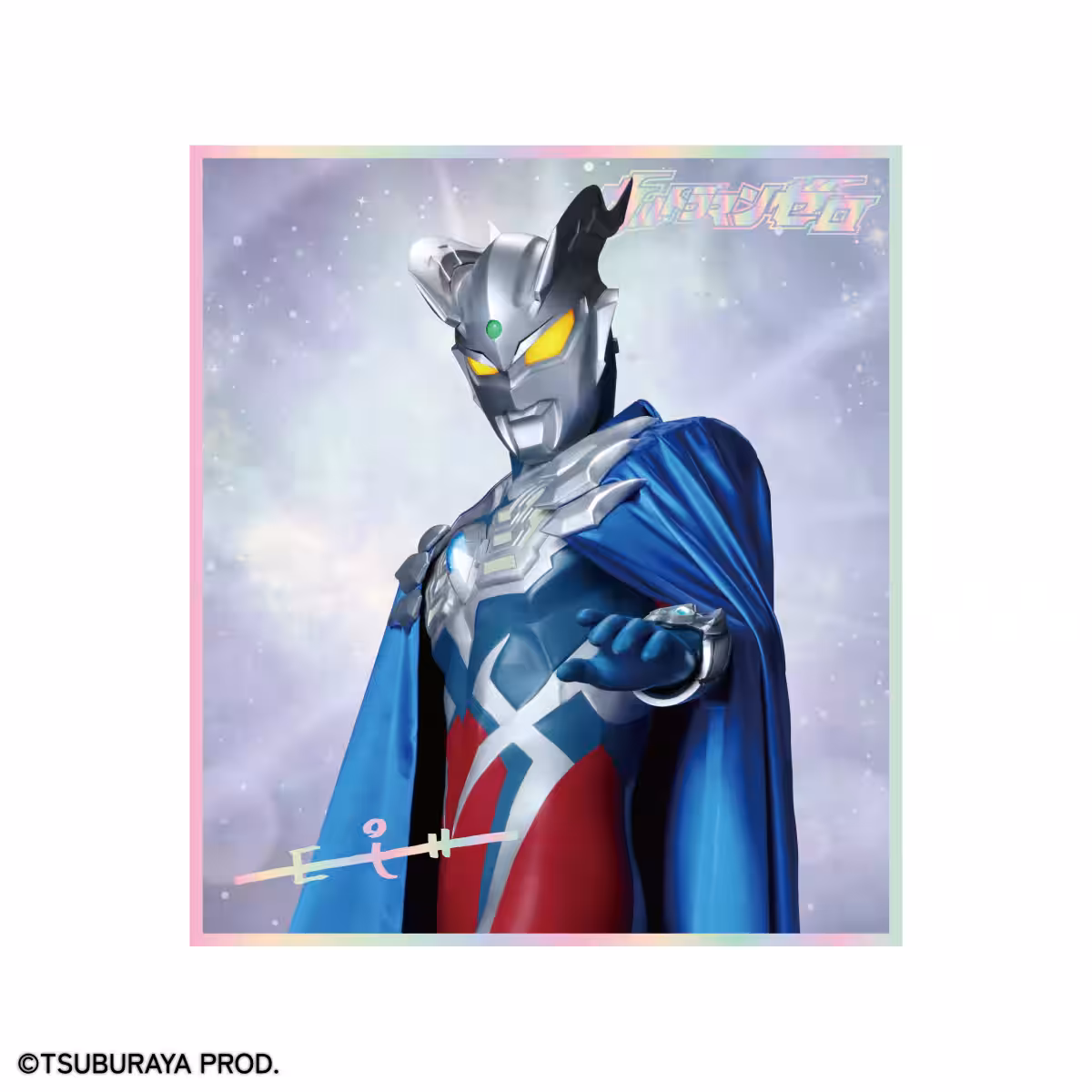 画像7