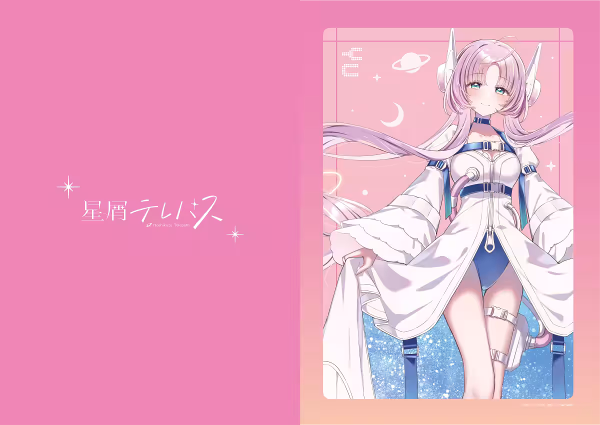 画像8