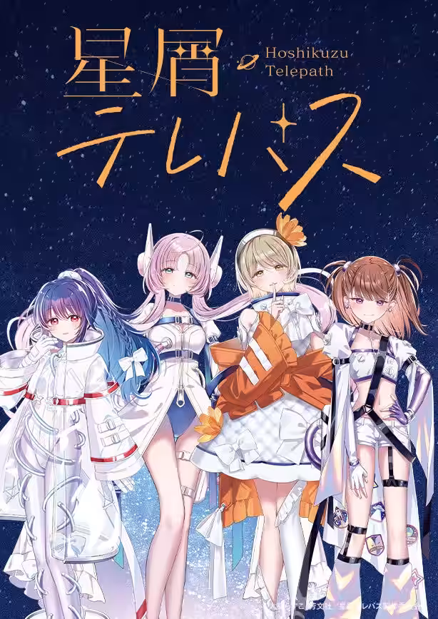 画像1