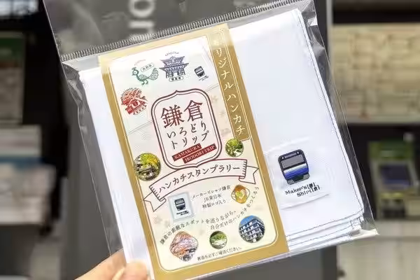 画像8