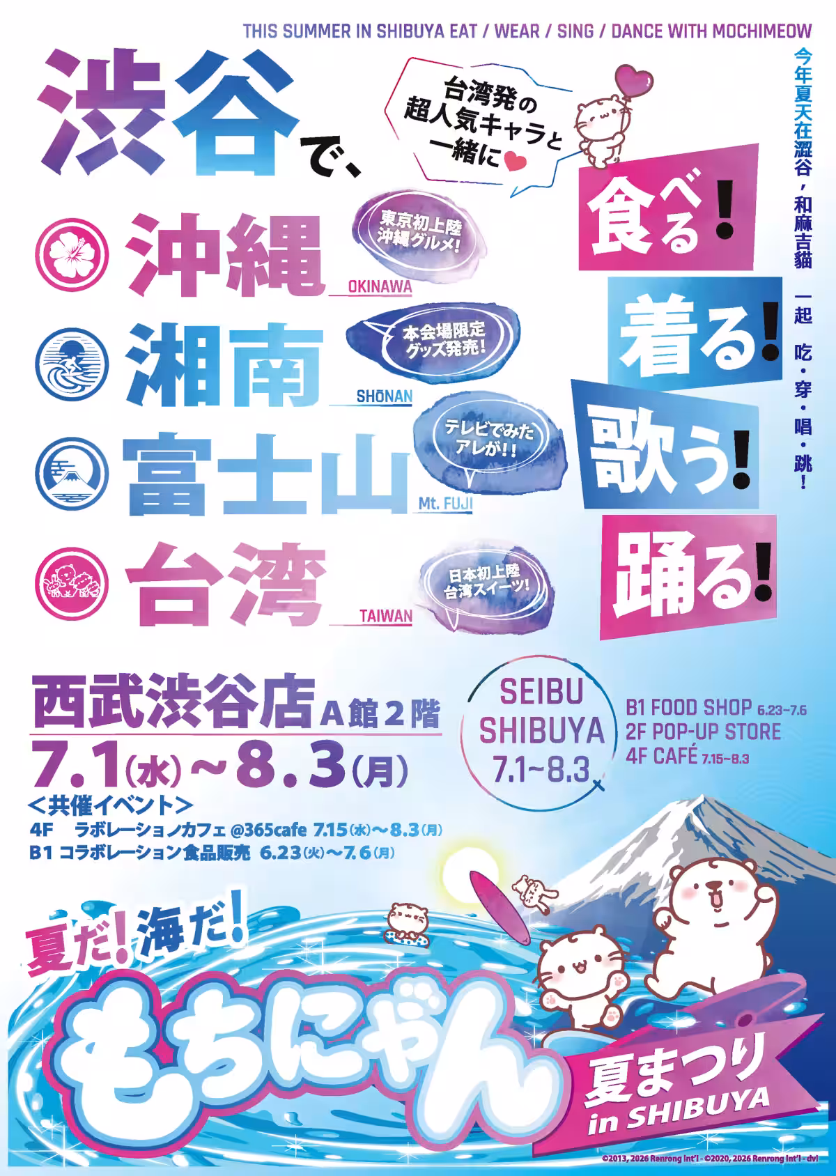 画像13
