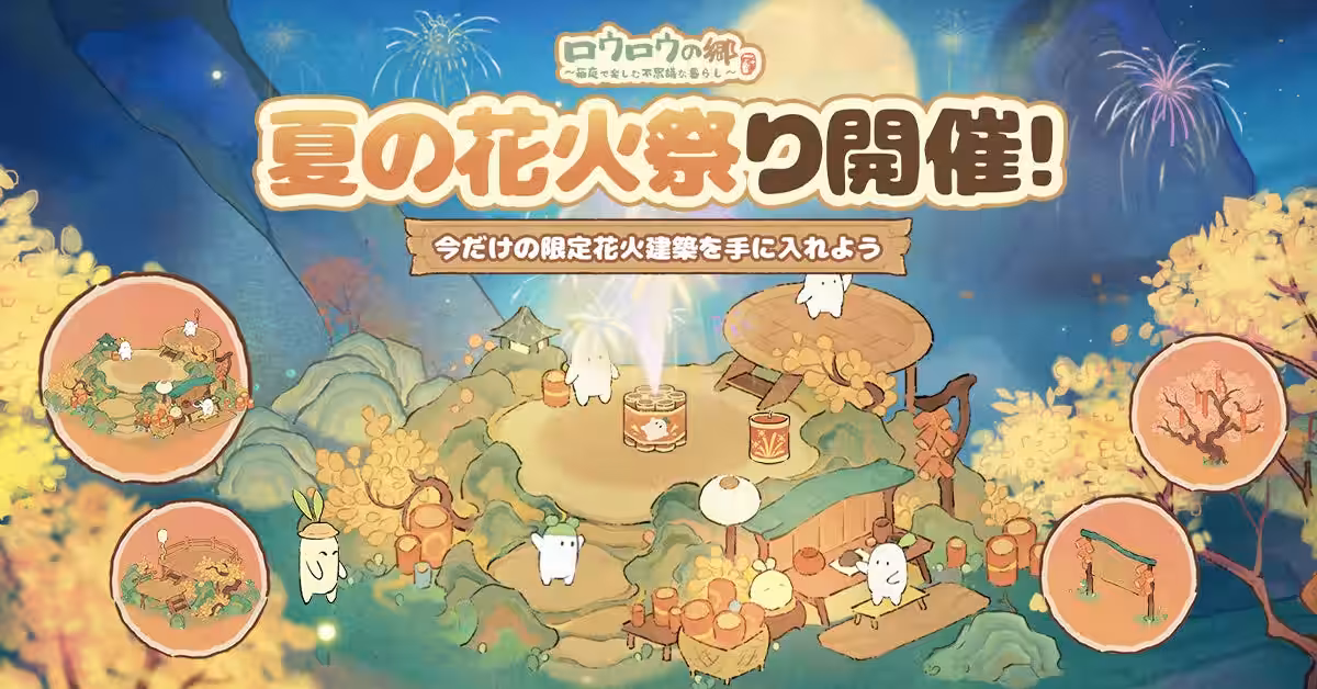 画像8