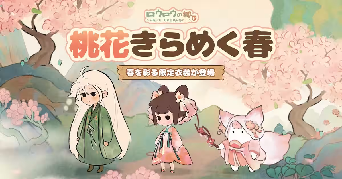 画像10