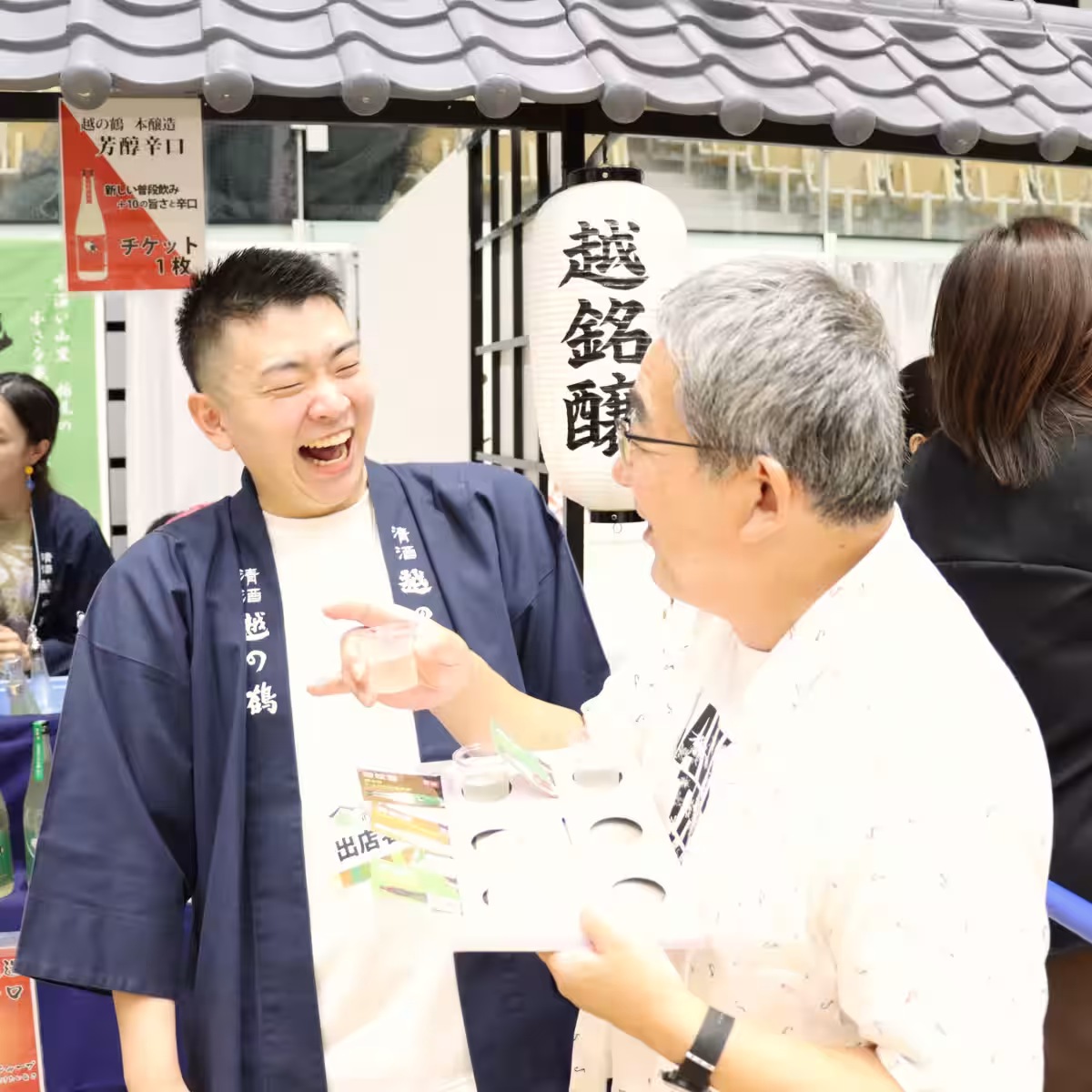 画像7
