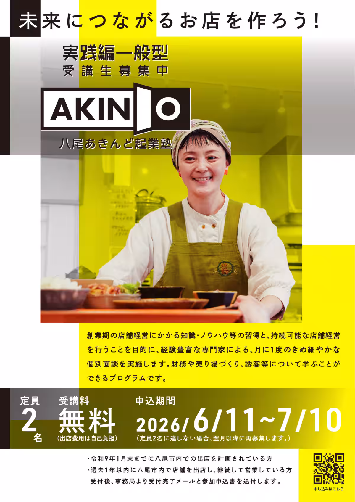 画像9