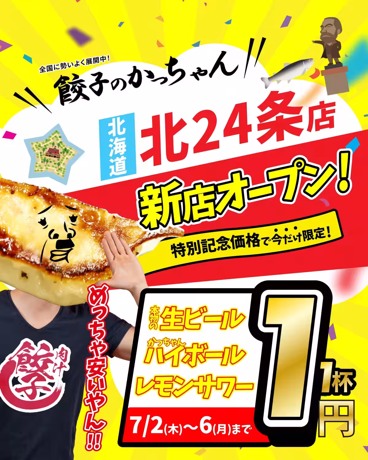 画像13