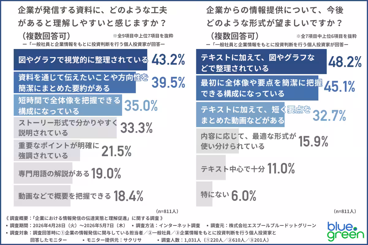 画像12