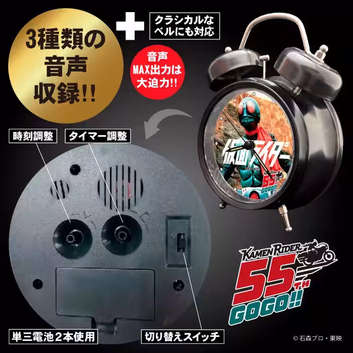 画像3