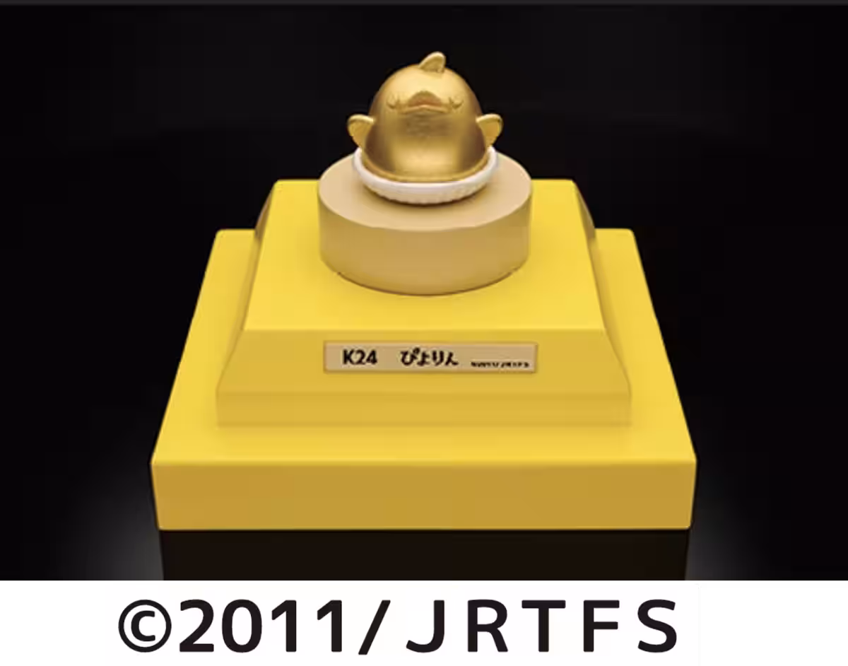 画像8