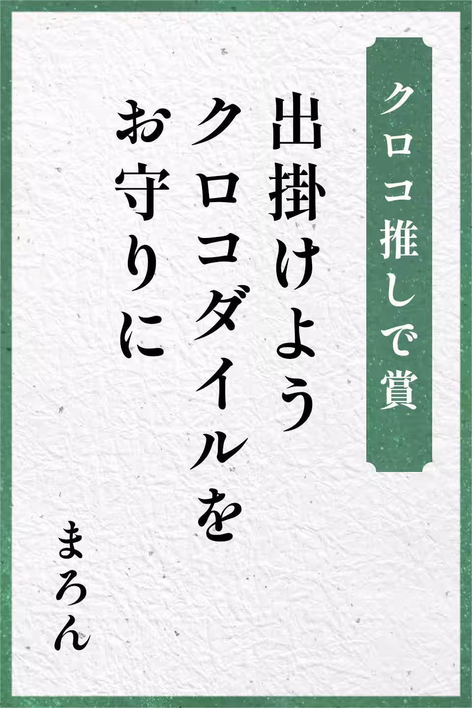 画像11