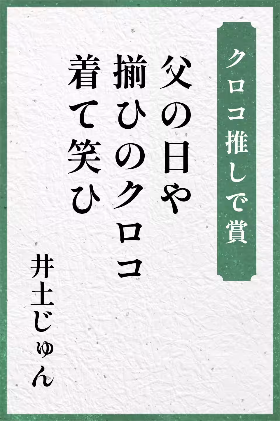 画像13