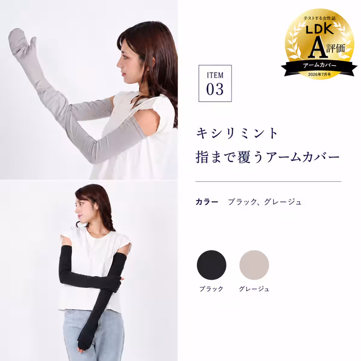 画像9