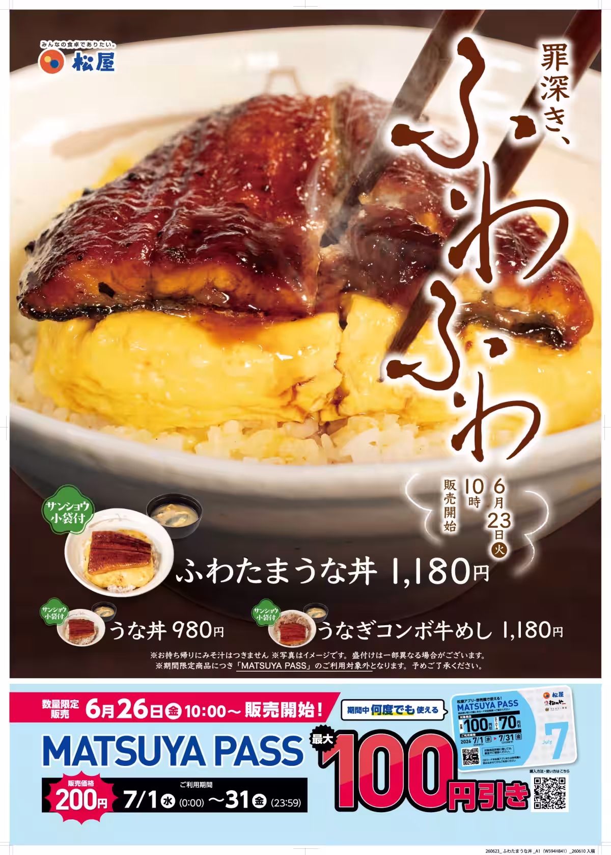 画像12