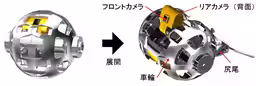画像3
