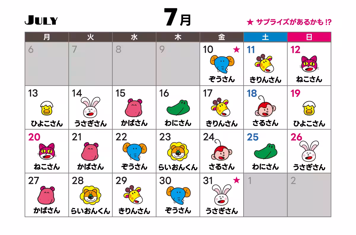 画像14