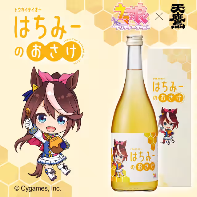 画像10