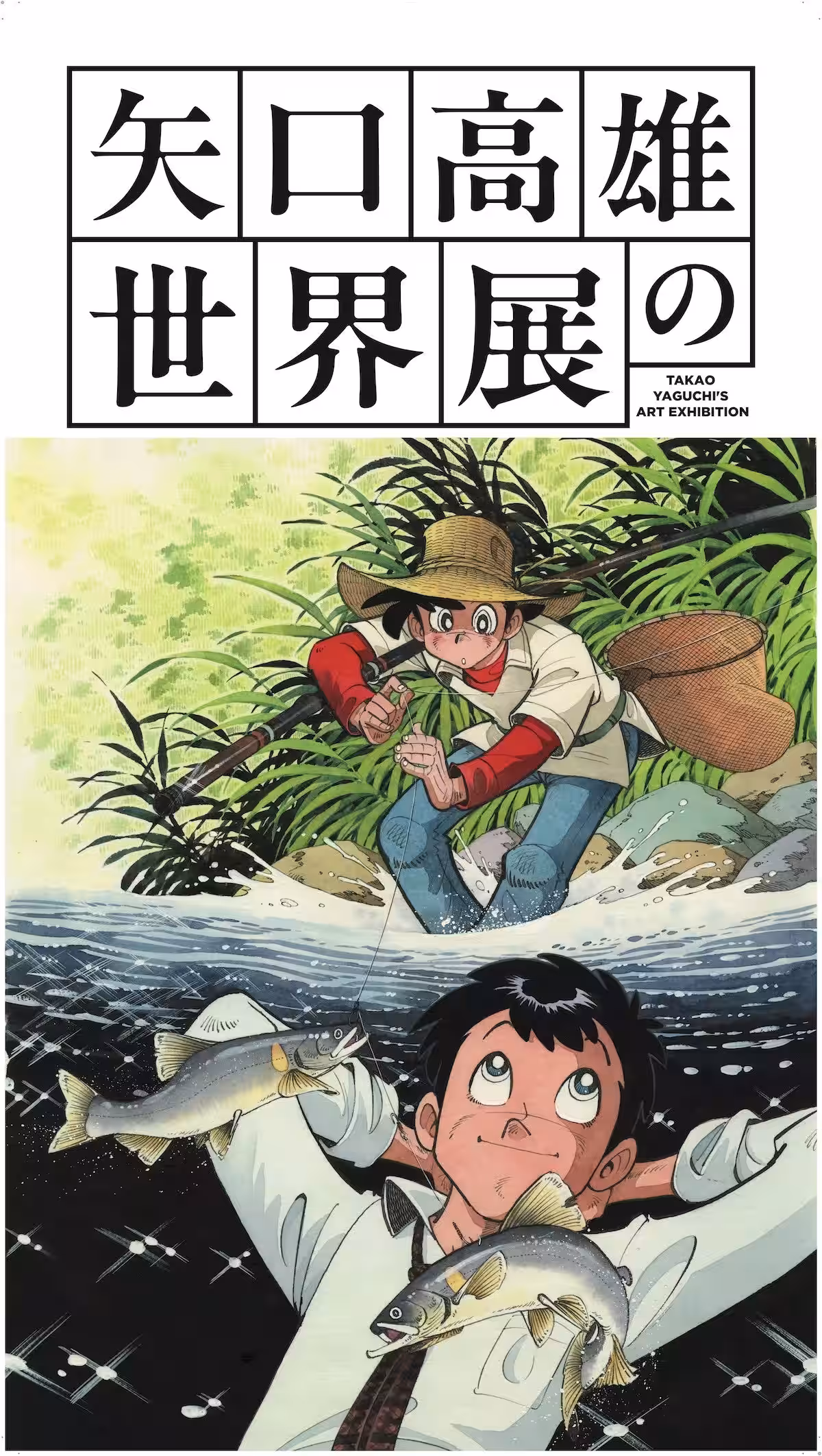 画像1
