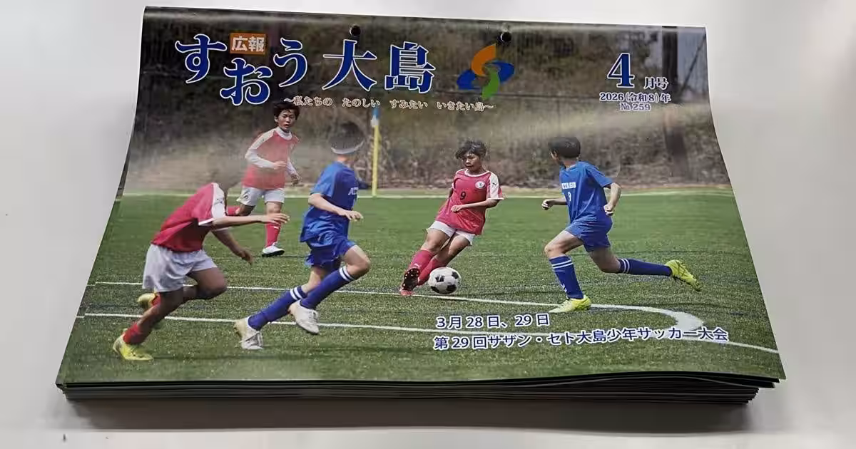 画像9