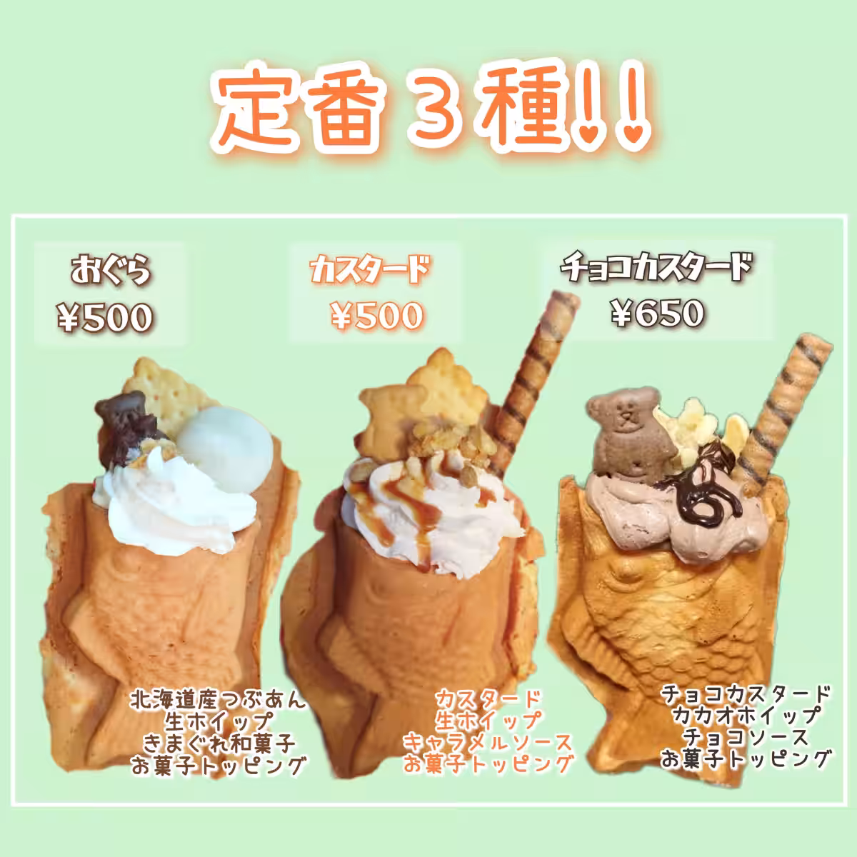 画像10