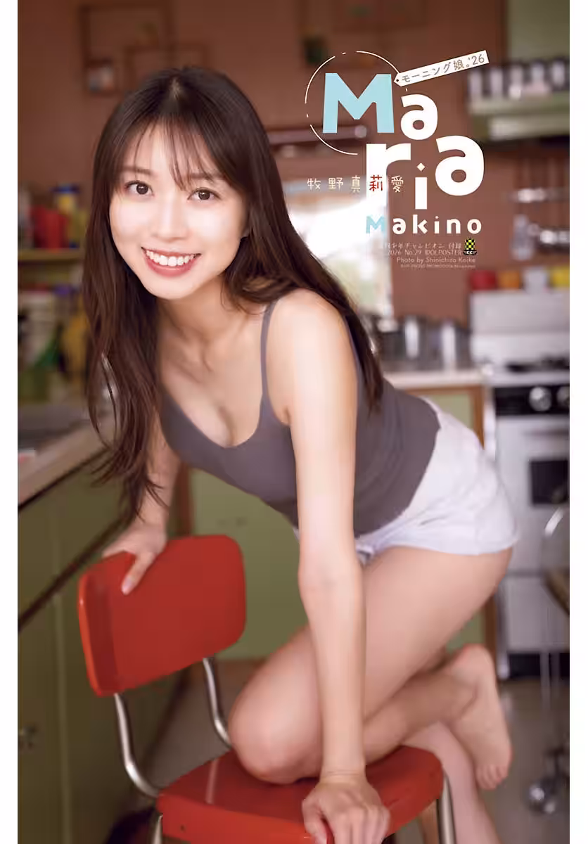 画像3