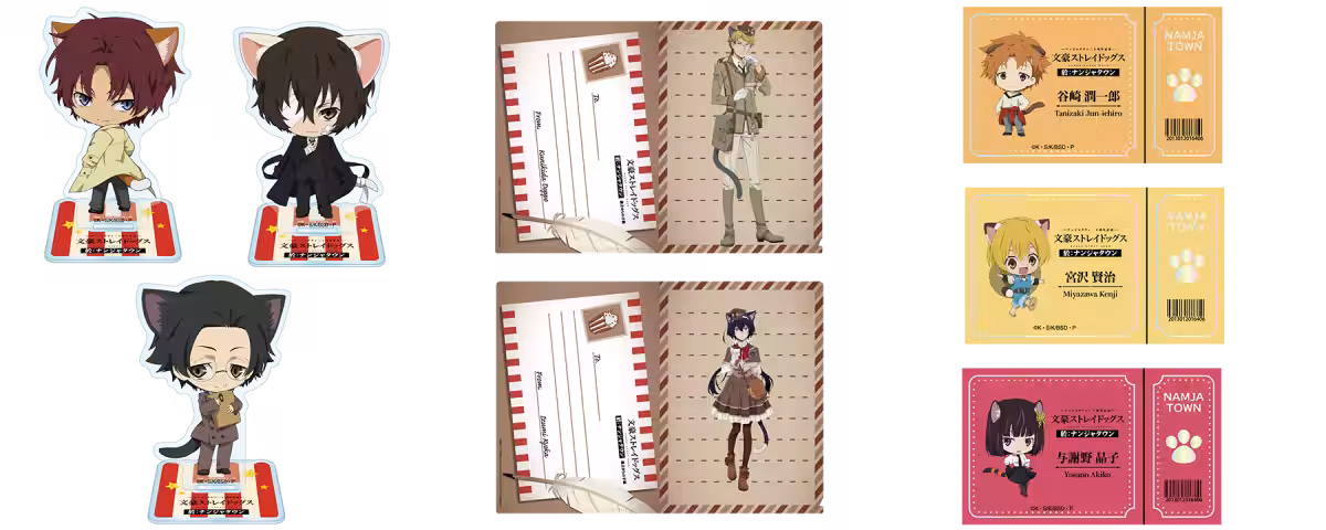 画像13