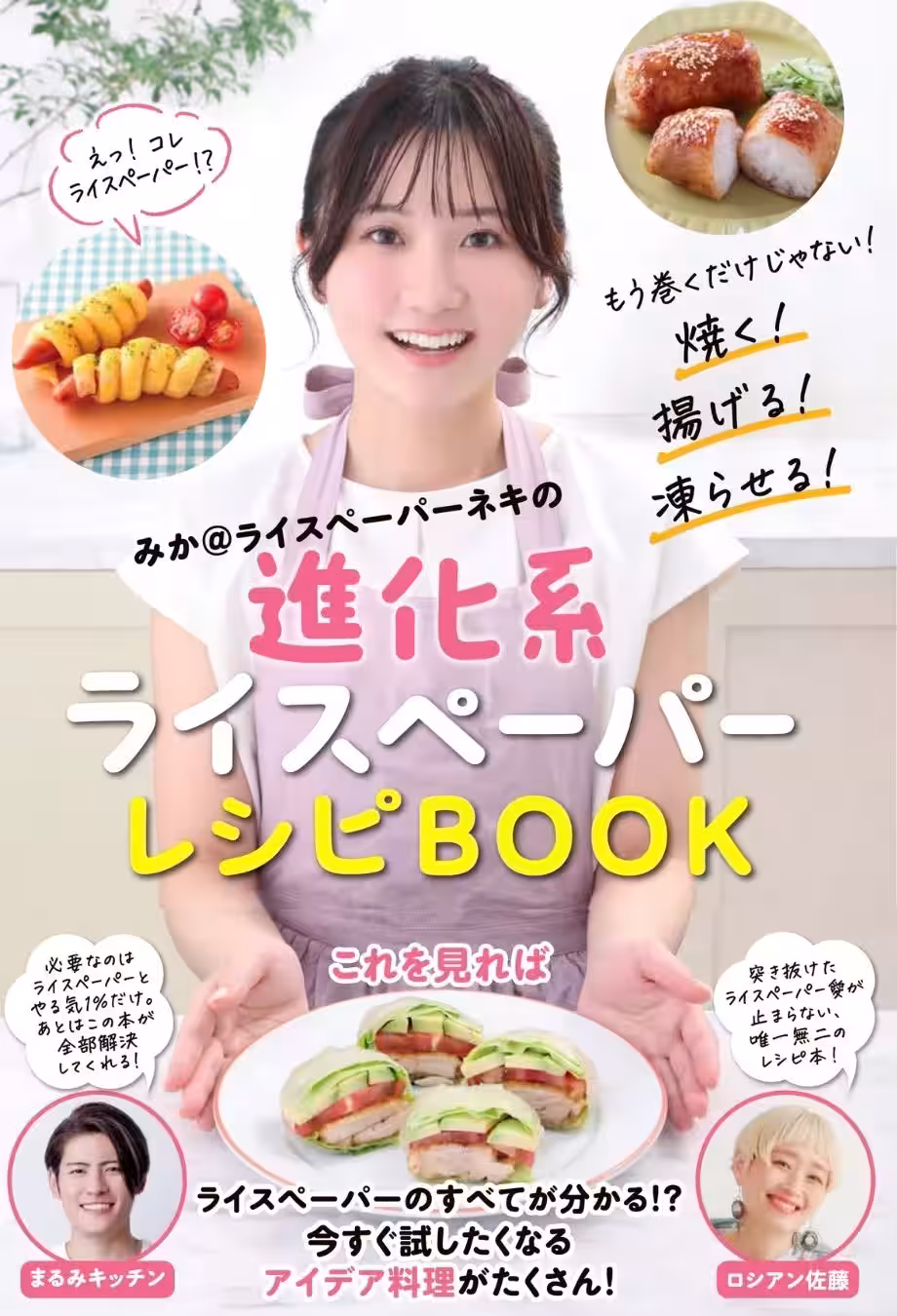 画像1