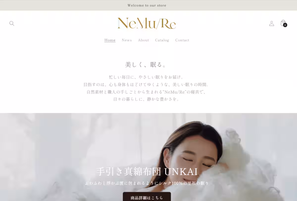画像4