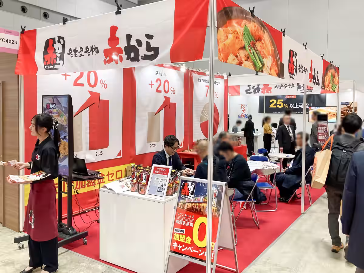 画像5