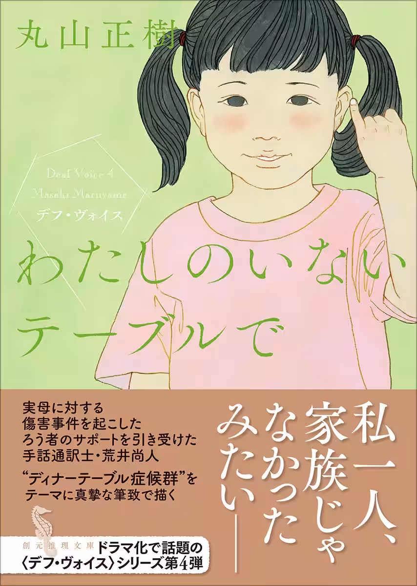 画像10